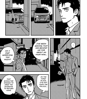 [Asada Nemui] Living Dead (update c.2) [Eng] – Gay Manga sex 7
