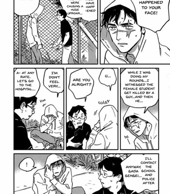 [Asada Nemui] Living Dead (update c.2) [Eng] – Gay Manga sex 56