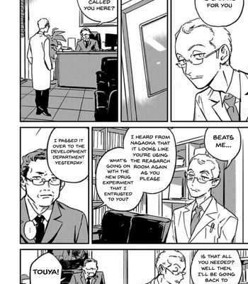 [Asada Nemui] Living Dead (update c.2) [Eng] – Gay Manga sex 62