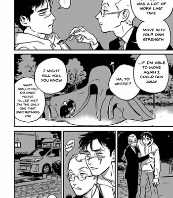 [Asada Nemui] Living Dead (update c.2) [Eng] – Gay Manga sex 74