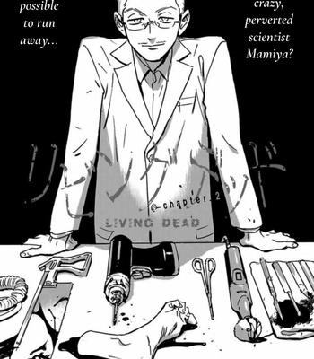 [Asada Nemui] Living Dead (update c.2) [Eng] – Gay Manga sex 39