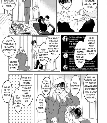 [Delico Psyche] Engi no Uragawa, Omise Shimasu. ~Tourou no Ori no Naka no Hito~ [Eng] – Gay Manga sex 5