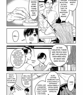 [Delico Psyche] Engi no Uragawa, Omise Shimasu. ~Tourou no Ori no Naka no Hito~ [Eng] – Gay Manga sex 13