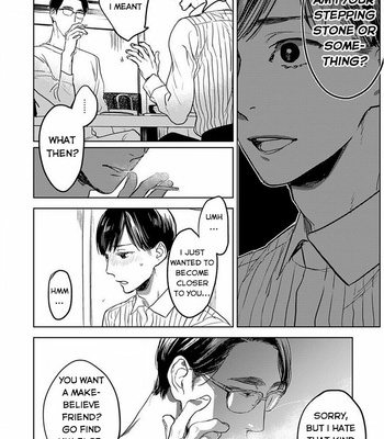 [Delico Psyche] Engi no Uragawa, Omise Shimasu. ~Tourou no Ori no Naka no Hito~ [Eng] – Gay Manga sex 18