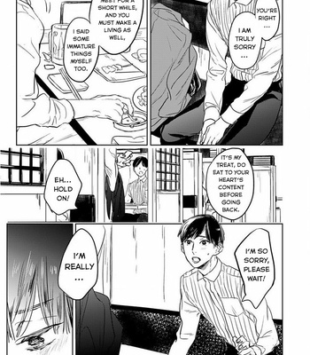 [Delico Psyche] Engi no Uragawa, Omise Shimasu. ~Tourou no Ori no Naka no Hito~ [Eng] – Gay Manga sex 19