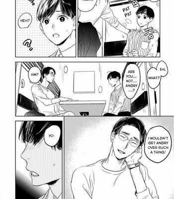 [Delico Psyche] Engi no Uragawa, Omise Shimasu. ~Tourou no Ori no Naka no Hito~ [Eng] – Gay Manga sex 20