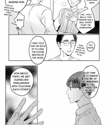 [Delico Psyche] Engi no Uragawa, Omise Shimasu. ~Tourou no Ori no Naka no Hito~ [Eng] – Gay Manga sex 21