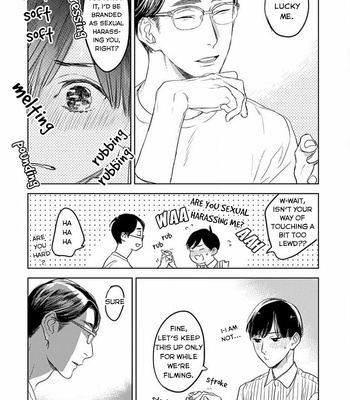 [Delico Psyche] Engi no Uragawa, Omise Shimasu. ~Tourou no Ori no Naka no Hito~ [Eng] – Gay Manga sex 27
