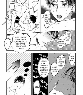 [Delico Psyche] Engi no Uragawa, Omise Shimasu. ~Tourou no Ori no Naka no Hito~ [Eng] – Gay Manga sex 31