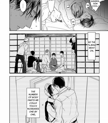 [Delico Psyche] Engi no Uragawa, Omise Shimasu. ~Tourou no Ori no Naka no Hito~ [Eng] – Gay Manga sex 32