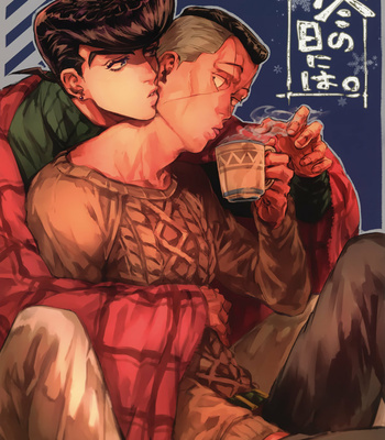 Gay Manga - [Allegramente (Kujiraya Jin)] One Winters Day – JoJo’s Bizarre Adventure dj [Español] – Gay Manga