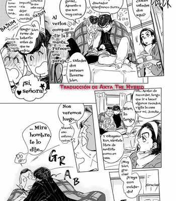 [Allegramente (Kujiraya Jin)] One Winters Day – JoJo’s Bizarre Adventure dj [Español] – Gay Manga sex 13
