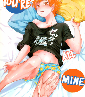 [LOBATT (Waroko)] Zenbu Marugoto Ore no Mono – Haikyuu!! dj [Eng] – Gay Manga sex 3