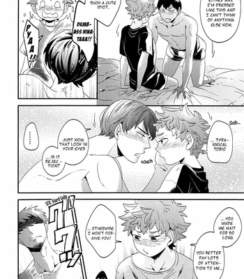 [LOBATT (Waroko)] Zenbu Marugoto Ore no Mono – Haikyuu!! dj [Eng] – Gay Manga sex 13