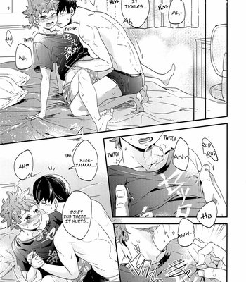 [LOBATT (Waroko)] Zenbu Marugoto Ore no Mono – Haikyuu!! dj [Eng] – Gay Manga sex 14