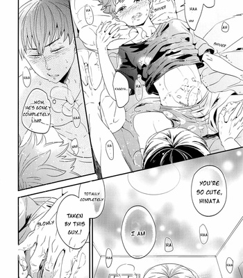 [LOBATT (Waroko)] Zenbu Marugoto Ore no Mono – Haikyuu!! dj [Eng] – Gay Manga sex 18