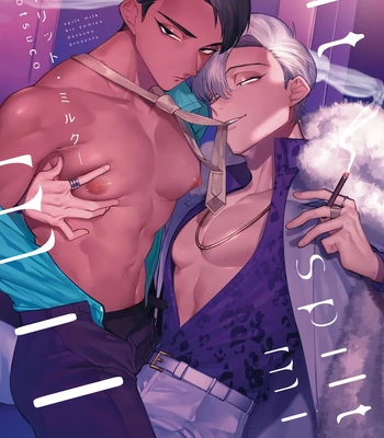 Gay Manga - [KiR (dotsuco)] Spilt Milk [Eng] – Gay Manga