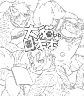 [WILD STYLE (Ross)] Neko Hon Hon – Nekojishi dj [Eng] – Gay Manga sex 2