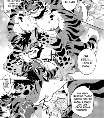 [WILD STYLE (Ross)] Neko Hon Hon – Nekojishi dj [Eng] – Gay Manga sex 9
