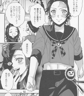 [Mantobi (Hashimoto)] Sukida, Shounen. Daisukida – Kimetsu no Yaiba dj [JP] – Gay Manga sex 56