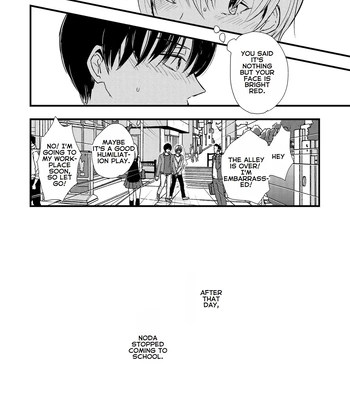 [Kume (Minakami Riku)] Ura to Ura no Koufukuron – The Hidden Theory of Happiness [Eng] – Gay Manga sex 29