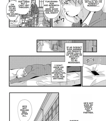 [Kume (Minakami Riku)] Ura to Ura no Koufukuron – The Hidden Theory of Happiness [Eng] – Gay Manga sex 33