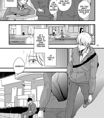 [Kume (Minakami Riku)] Ura to Ura no Koufukuron – The Hidden Theory of Happiness [Eng] – Gay Manga sex 34