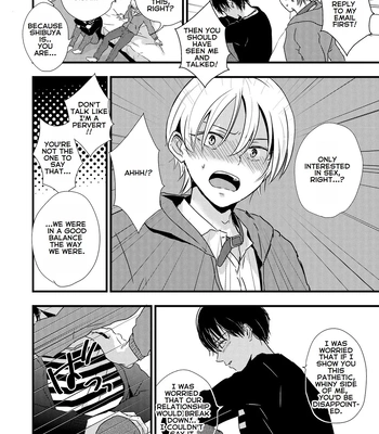 [Kume (Minakami Riku)] Ura to Ura no Koufukuron – The Hidden Theory of Happiness [Eng] – Gay Manga sex 37