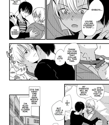 [Kume (Minakami Riku)] Ura to Ura no Koufukuron – The Hidden Theory of Happiness [Eng] – Gay Manga sex 39