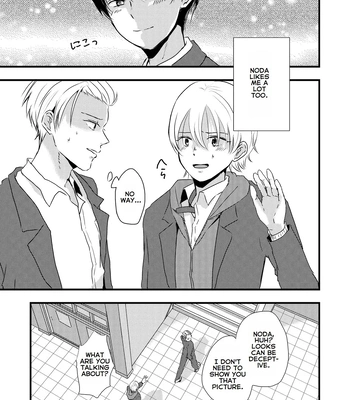 [Kume (Minakami Riku)] Ura to Ura no Koufukuron – The Hidden Theory of Happiness [Eng] – Gay Manga sex 42