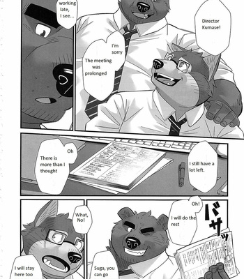 [Beartopia (Oaks)] Overnight [Eng] – Gay Manga sex 3