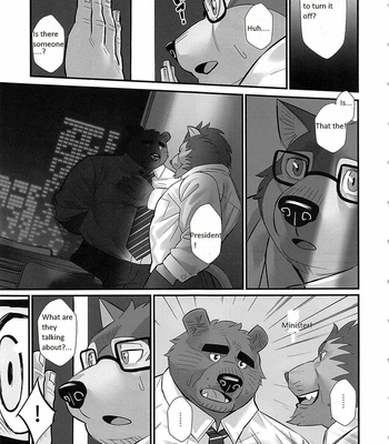 [Beartopia (Oaks)] Overnight [Eng] – Gay Manga sex 6
