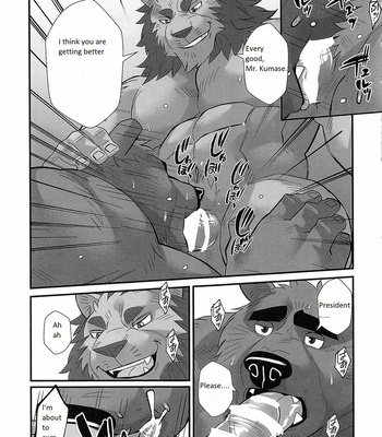 [Beartopia (Oaks)] Overnight [Eng] – Gay Manga sex 10