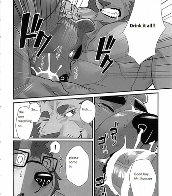 [Beartopia (Oaks)] Overnight [Eng] – Gay Manga sex 11
