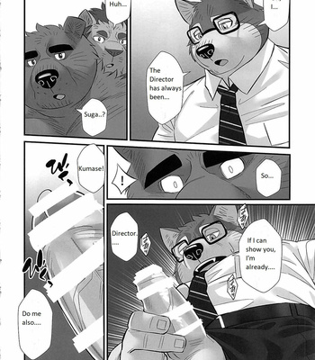 [Beartopia (Oaks)] Overnight [Eng] – Gay Manga sex 15