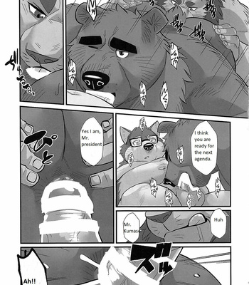 [Beartopia (Oaks)] Overnight [Eng] – Gay Manga sex 18