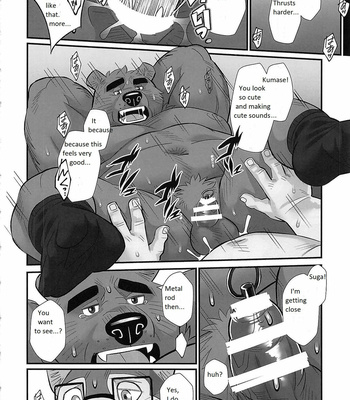 [Beartopia (Oaks)] Overnight [Eng] – Gay Manga sex 25