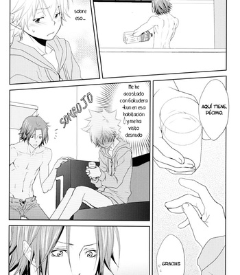 [WRONG DIRECTION] Zucchero – Katekyo Hitman Reborn! [ESP] – Gay Manga sex 12