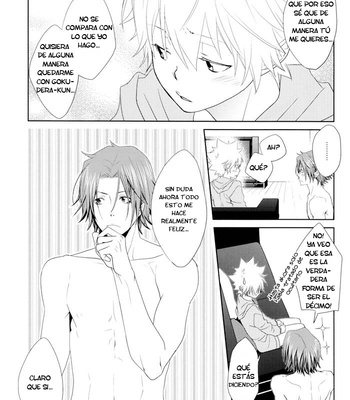 [WRONG DIRECTION] Zucchero – Katekyo Hitman Reborn! [ESP] – Gay Manga sex 15