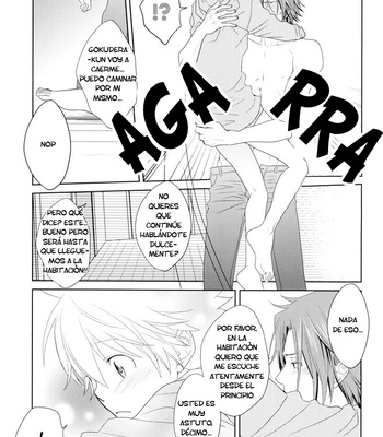 [WRONG DIRECTION] Zucchero – Katekyo Hitman Reborn! [ESP] – Gay Manga sex 19