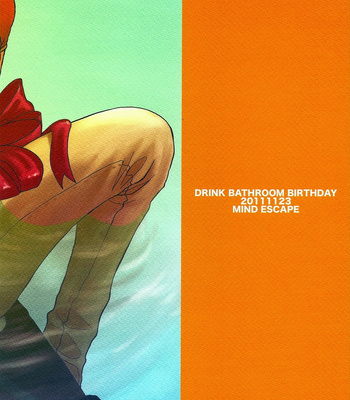 [MIND ESCAPE] Drink Bathroom Birthday – One Piece dj [Eng] – Gay Manga sex 24