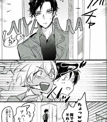 [Metoromania (Hato poppo)] Are you a cat? – Detective Conan dj [JP] – Gay Manga sex 4