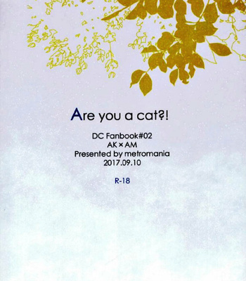 [Metoromania (Hato poppo)] Are you a cat? – Detective Conan dj [JP] – Gay Manga sex 44