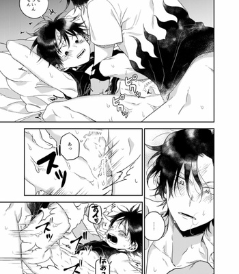 [AROARU/ Larva] be dyed XXX – One Piece dj [JP] – Gay Manga sex 5