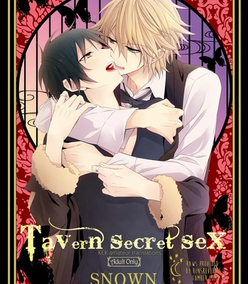Gay Manga - [SNOWN] Tavern Secret Sex – Durarara!! dj [Spa] – Gay Manga