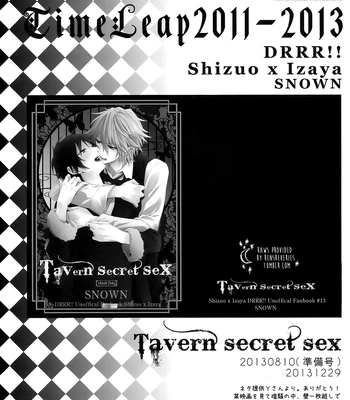 [SNOWN] Tavern Secret Sex – Durarara!! dj [Spa] – Gay Manga sex 2
