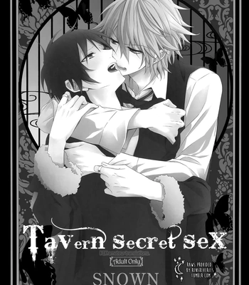 [SNOWN] Tavern Secret Sex – Durarara!! dj [Spa] – Gay Manga sex 3