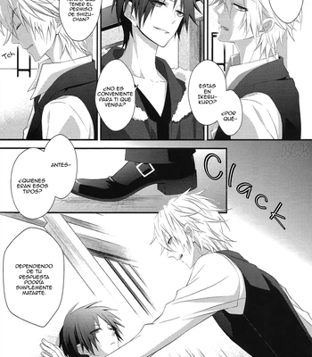 [SNOWN] Tavern Secret Sex – Durarara!! dj [Spa] – Gay Manga sex 8
