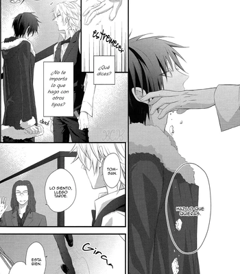 [SNOWN] Tavern Secret Sex – Durarara!! dj [Spa] – Gay Manga sex 10