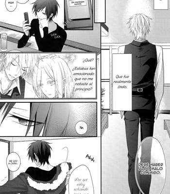 [SNOWN] Tavern Secret Sex – Durarara!! dj [Spa] – Gay Manga sex 15
